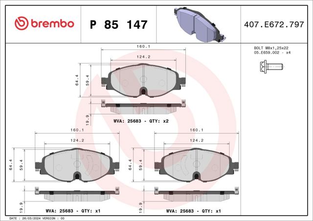 P85147 Колодки тормозные передние дисковые купить Житомир