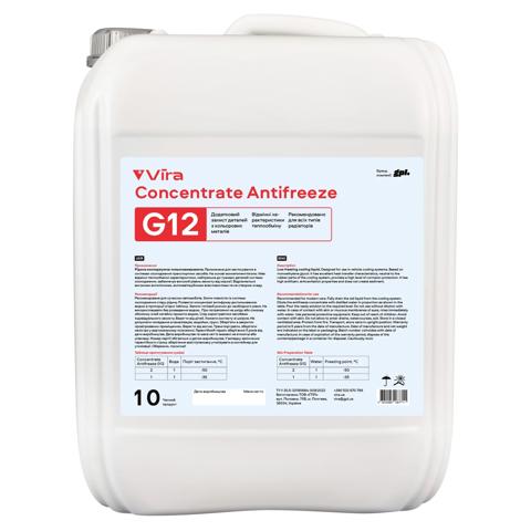 VI4001 Антифриз купить Чернигов