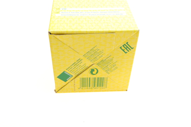 MANN WK8571 Фильтр топливный в наличии Черновцы