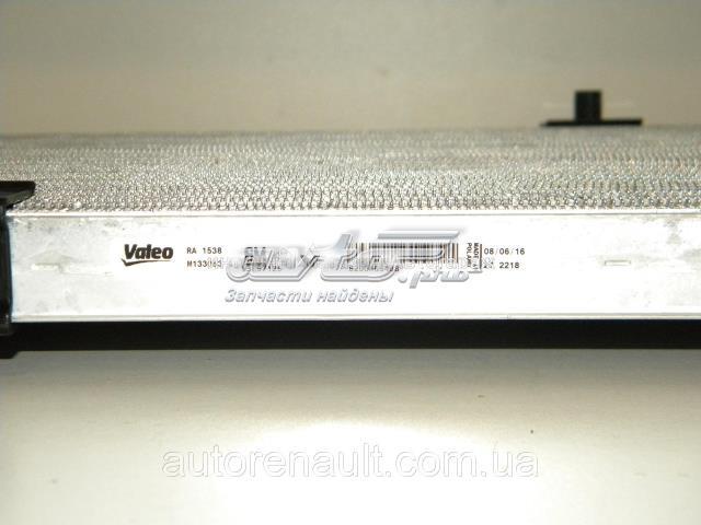 8200465488 Радиатор охлаждения двигателя купить Хмельницкий