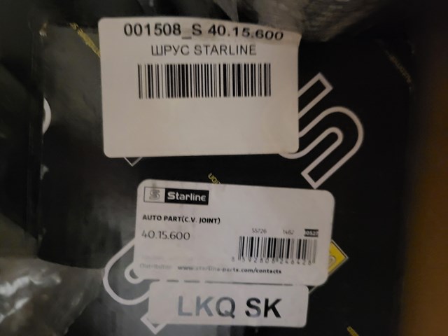 4015600 STARLINE ШРУС наружный передний купить в Каменское