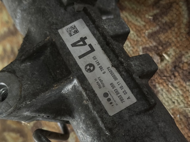 7853993559 ZF PARTS Рейка рулевая купить в Винница