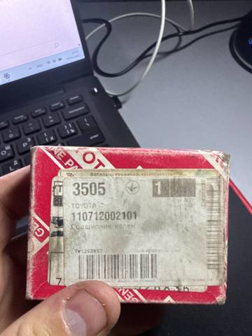TOYOTA 110712002101 Вкладыши коленвала коренные, комплект, стандарт (STD) в наличии Каменское