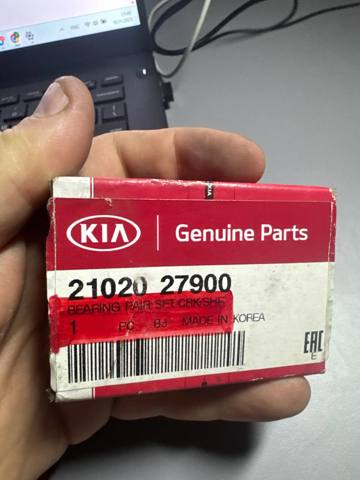Подшипник скольжения коленвала 2102027900 HYUNDAI