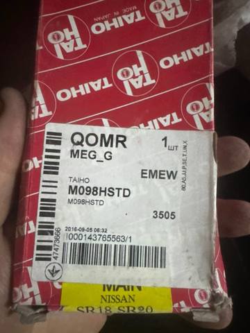 Подшипник скольжения коленвала M098HSTD TAIHO