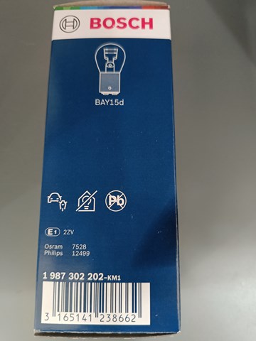 1987302202 Лампочка купить Украина