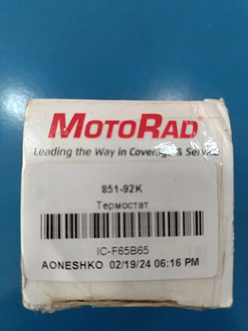 MOTORAD 85192K Термостат в наличии Украина