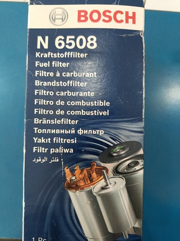BOSCH N6508 Топливный фильтр в наличии Ирпень