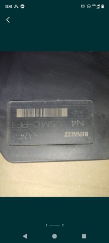 Коробка предохранителей 8200455424 RENAULT