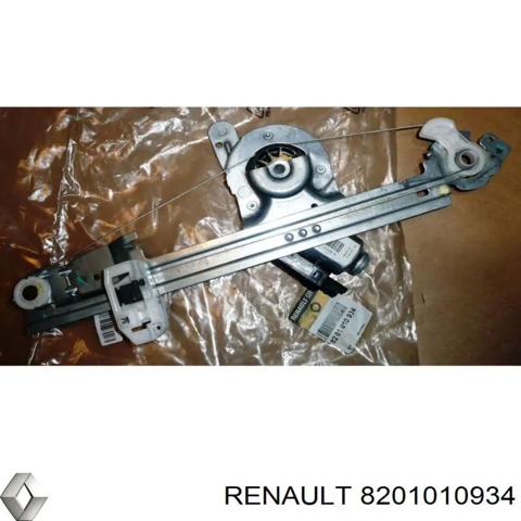 Стеклоподъемник задней правой двери 8201010934 RENAULT