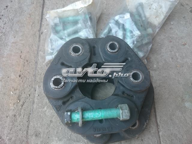 N10526201 VAG купить в Кривой Рог