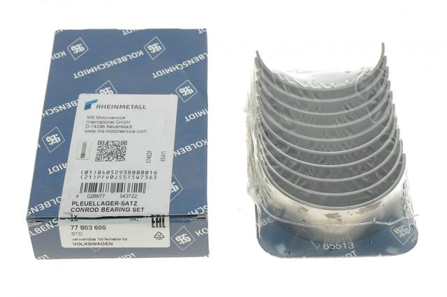 77803600 KOLBENSCHMIDT Вкладыши шатунные купить в Хмельницкий