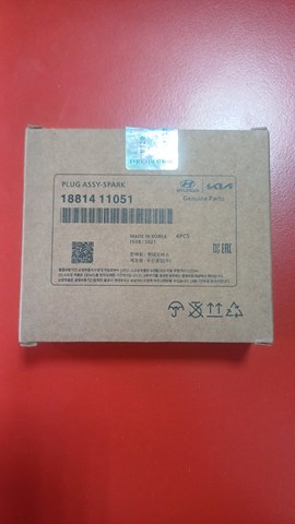 1881411051 HYUNDAI Свеча зажигания купить в Черкассы