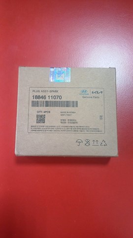 HYUNDAI 1884611070 Свечи зажигания в наличии Каменское