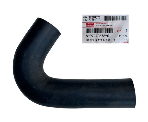 8972106760 ISUZU купить в Ужгород