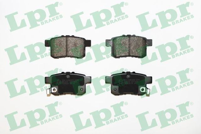 LPR 05P1569 Колодки тормозные задние дисковые в наличии Черновцы