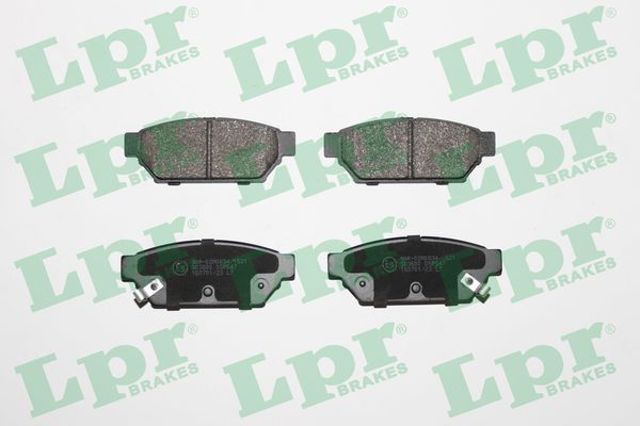 LPR 05P547 Колодки тормозные задние дисковые в наличии Каменское
