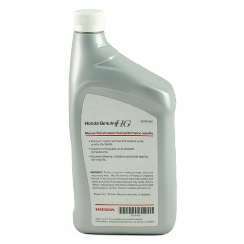 087989031 HONDA Масло трансмиссии купить в Каменское