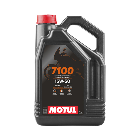 104299 MOTUL Масло моторное купить в Каменское