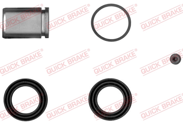 QUICK BRAKE 1145017 Ремкомплект суппорта тормозного заднего в наличии Хмельницкий
