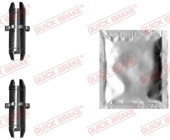 QUICK BRAKE 12053022 Регулятор заднего барабанного тормоза в наличии Винница