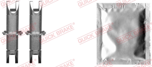 QUICK BRAKE 12053025 Трещетка тормозная заднего моста в наличии Ужгород