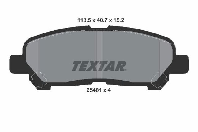 TEXTAR 2548101 Задние тормозные колодки в наличии Ровно