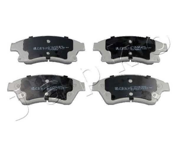 50W12 Передние тормозные колодки купить Хмельницкий