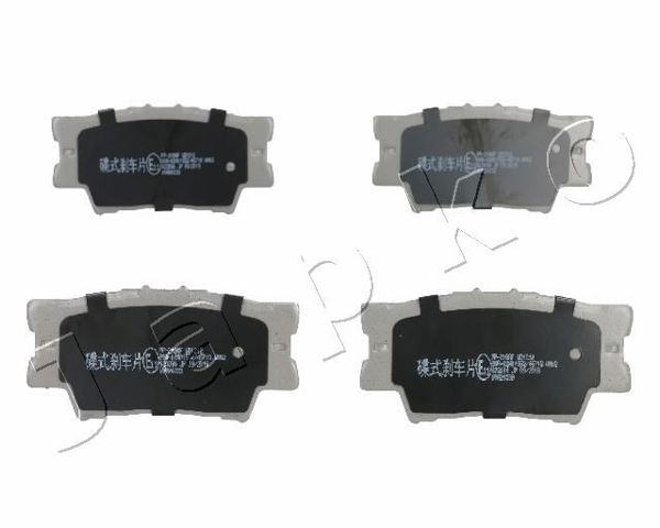 JAPKO 51218 Задние тормозные колодки в наличии Запорожье