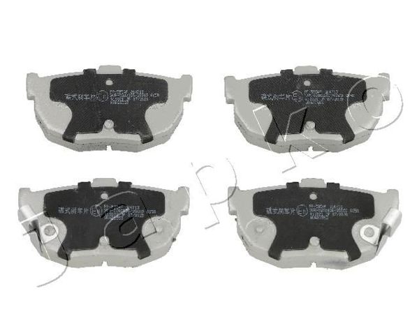 JAPKO 51595 Задние тормозные колодки в наличии Киев