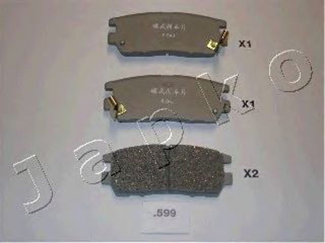 51599 JAPKO Колодки тормозные задние дисковые купить в Черкассы