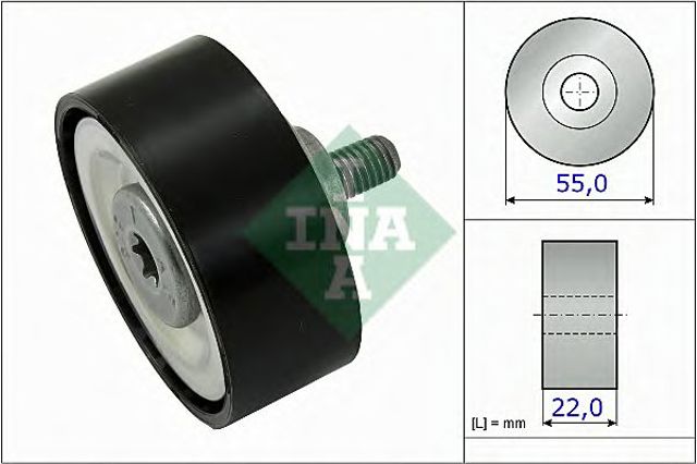 532072010 Паразитный ролик купить Днепр