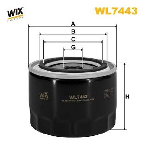 WIX 5928 в наличии Николаев