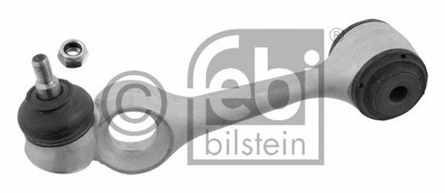 5952 Рычаг передней подвески верхний левый купить Хмельницкий
