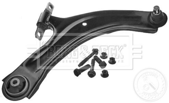 BCA6689 Нижний рычаг купить Каменское