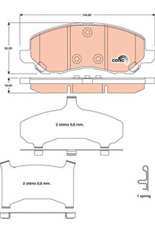 GDB4142 Колодки тормозные передние дисковые купить Кривой Рог