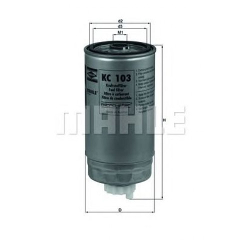 MAHLE KC103 Фильтр топливный в наличии Хмельницкий