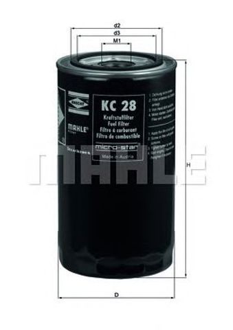 KC28 Топливный фильтр купить Сумы