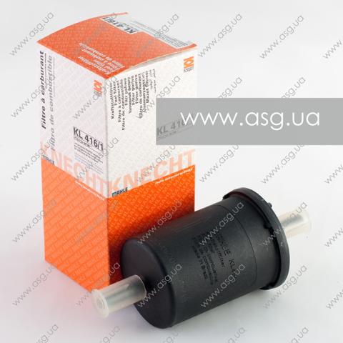KL4161 MAHLE Фильтр топливный купить в Ужгород