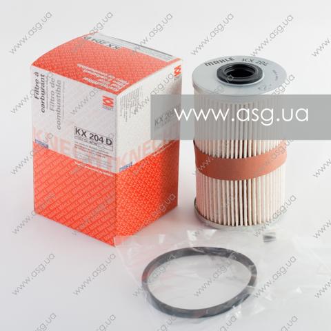 MAHLE KX204D Топливный фильтр в наличии Киев