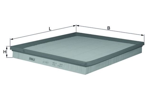 MAHLE LX20651 Воздушный фильтр в наличии Тернополь