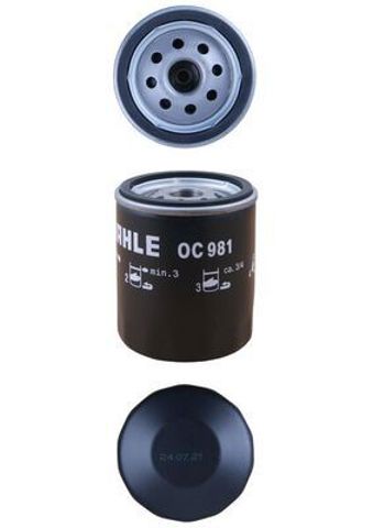 MAHLE OC981 Масляный фильтр в наличии Сумы