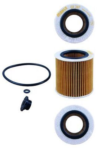 MAHLE OX387D1 Фильтр масляный в наличии Житомир