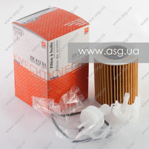 OX413D1 Фильтр масляный купить Кривой Рог