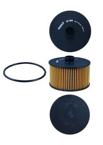 MAHLE OX968D Фильтр масляный в наличии Каменское