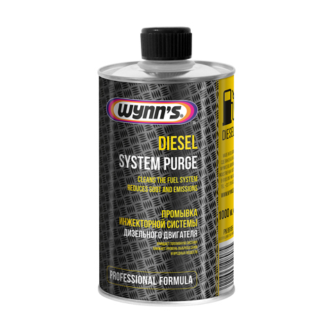 W89195 WYNN'S Присадки топливной системы дизельных двигателей купить в Львов