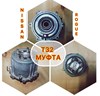 Муфта подключения заднего моста 387614BF1A NISSAN