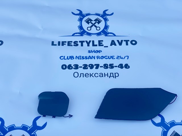 622A06FL0H NISSAN Заглушка буксировочного крюка купить в Каменское