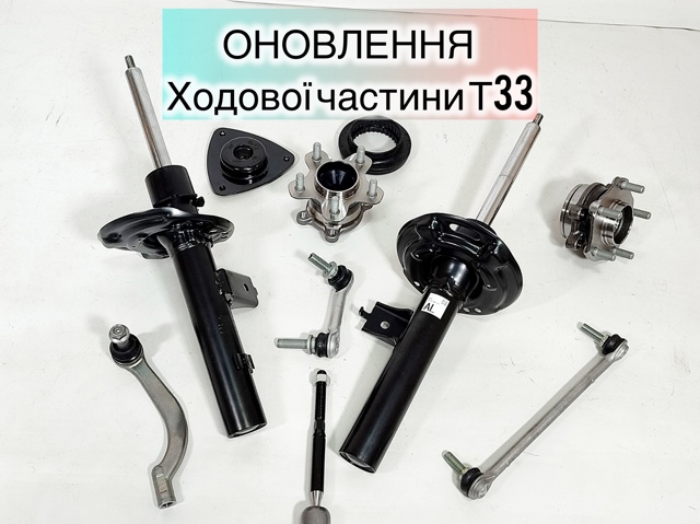 E43036RR0E NISSAN Амортизатор передний левый купить в Запорожье