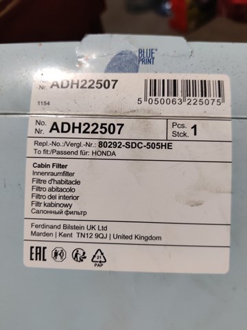 ADH22507 Фильтр салона купить Львов